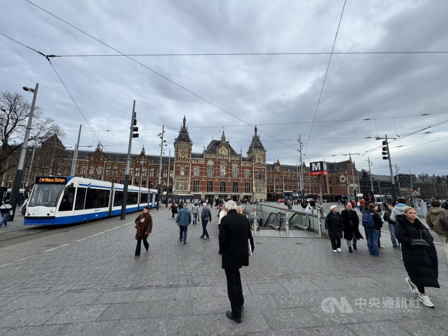 拚图)阿姆斯特丹因应观光公害 旅游税研议提高至20%