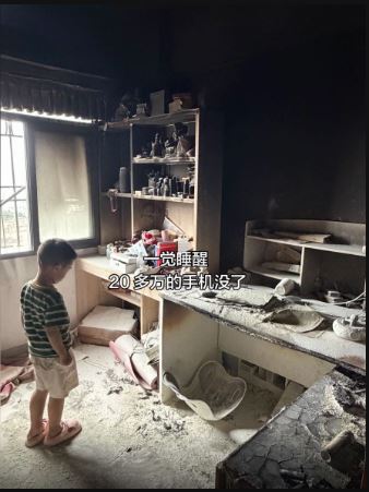 拚盘/男童家中玩火烧毁值逾12万手机 父淡定问开不开心获赞高情商