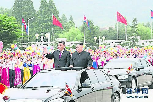换图,配头两图