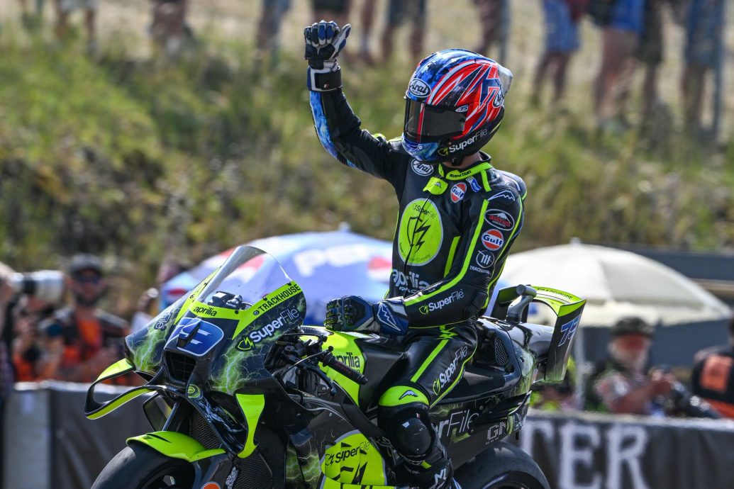 捷克站MotoGP|终结日本车手6年杆位荒 (小椋蓝)队史首杆之姿发车