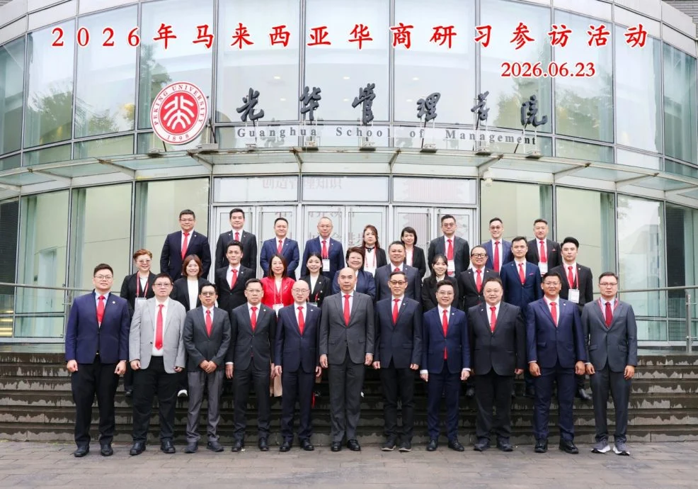 文告:中总