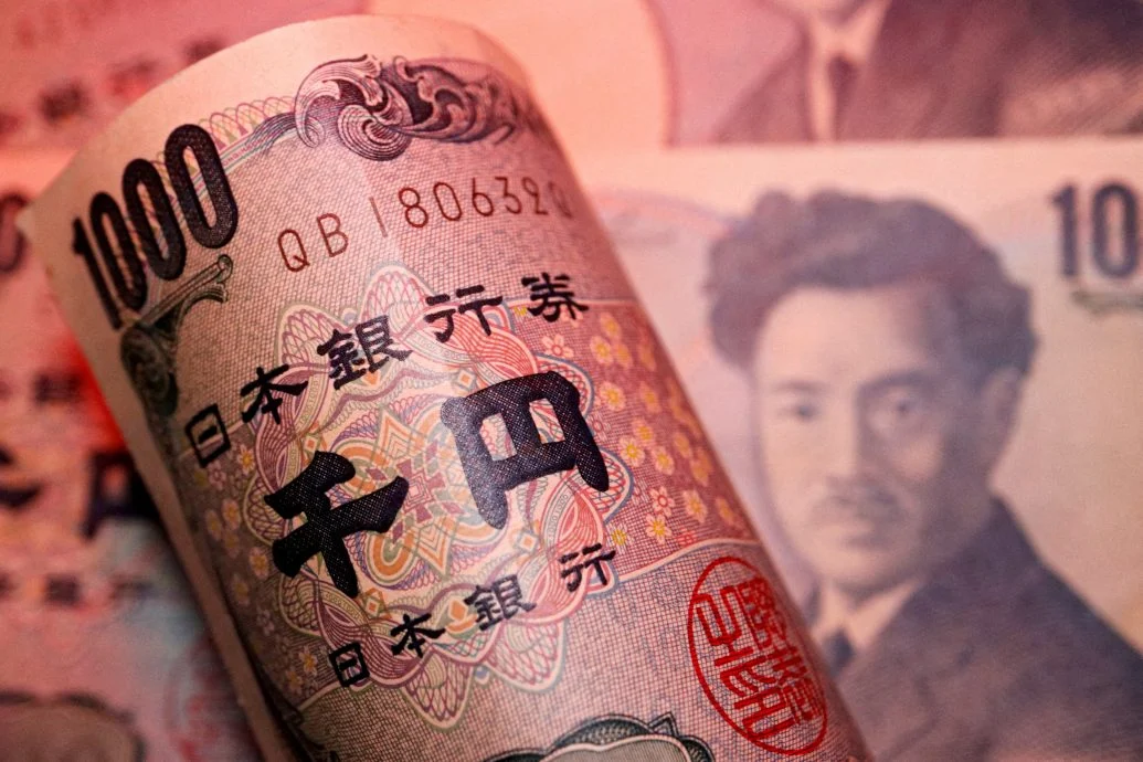 日圆兑美元跌至40年低点(有图)