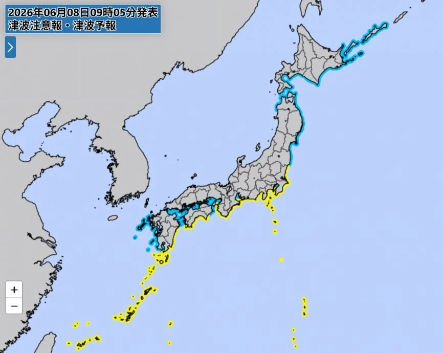 日本9县14.6万人紧急避难!菲7.8强震 气象厅:立刻离开海边