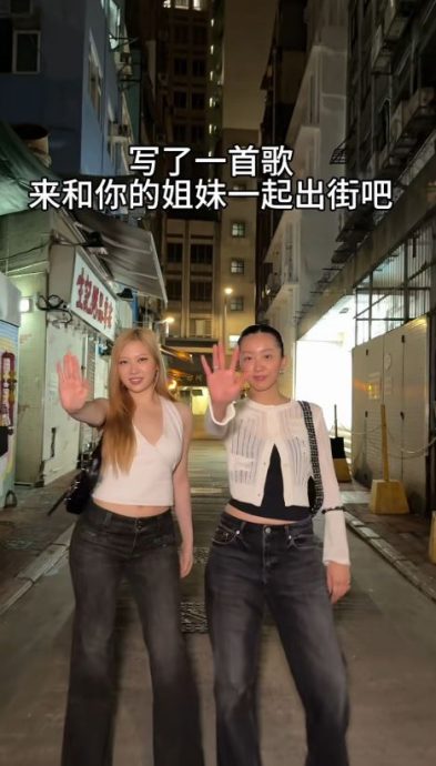 最强星二代闺密互撑 陈康堤助甄济如宣传新歌