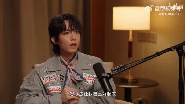 林宥嘉刚当爸遇父罹罹癌 自揭:当时我也生病了