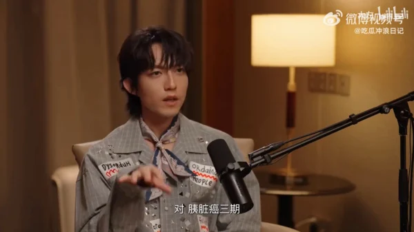 林宥嘉刚当爸遇父罹罹癌 自揭:当时我也生病了