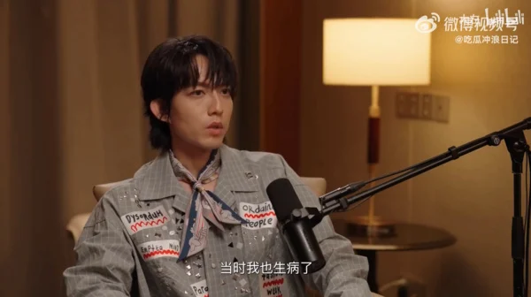 林宥嘉刚当爸遇父罹罹癌 自揭:当时我也生病了
