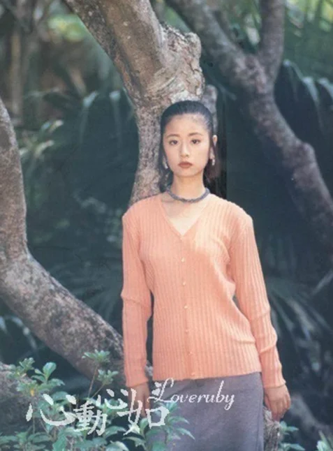林心如高中模特儿照登热搜 带女儿重游旧地却落荒而逃