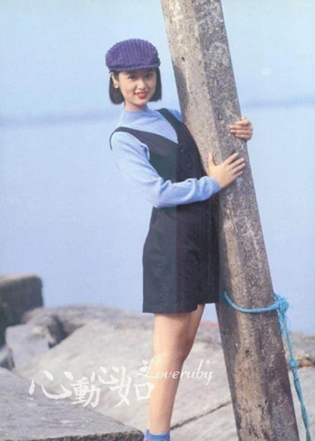 林心如高中模特儿照登热搜 带女儿重游旧地却落荒而逃