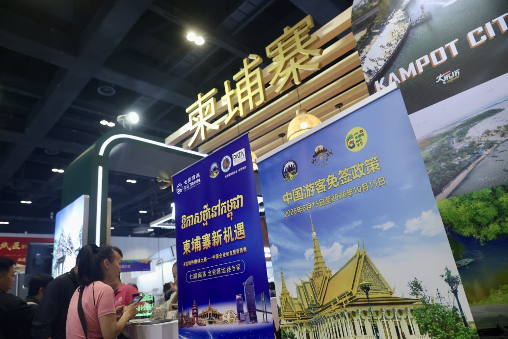 柬埔寨对华免签 试行4个月