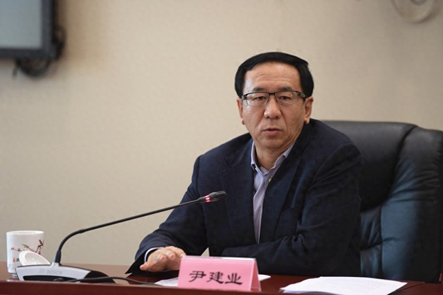 江西省政协原党组成员、副主席尹建业严重违纪违法被开除党籍和公职