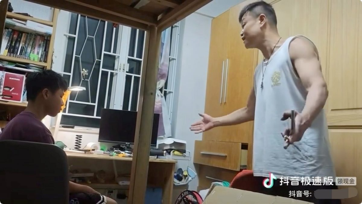 父亲痛骂儿子不会讲粤语引热议 网民质疑“摆拍”