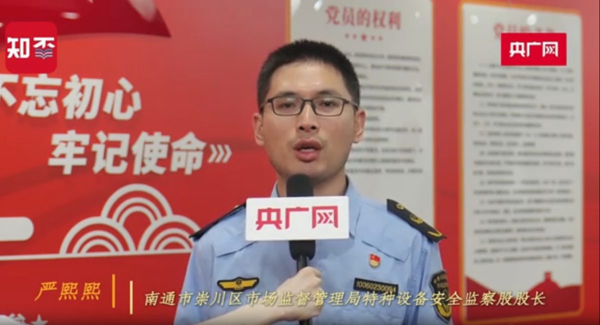 电梯急坠按完所有层数能自救? 专家:不科学也无用,甚至帮倒忙