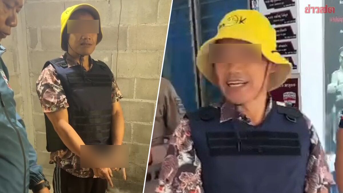 男子以为偷情锤子杀妻 扒裤子羞辱遗体当惩罚