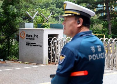 看世界 (更新) 韩华航太工厂爆炸5死2伤| 疑清理火箭推进剂残留引发事故