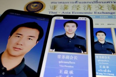 看世界)涉通过非法加密货币洗钱 泰国对中国商人发逮捕令