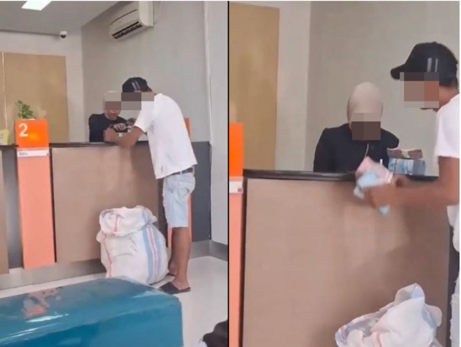 短裤拖鞋扛麻袋进银行!众人以为男子来送货 打开全是现金全场震惊