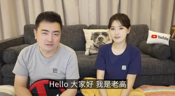 破婚变谣言?粉丝狮城巧遇老高 大方合照曝小茉也在场