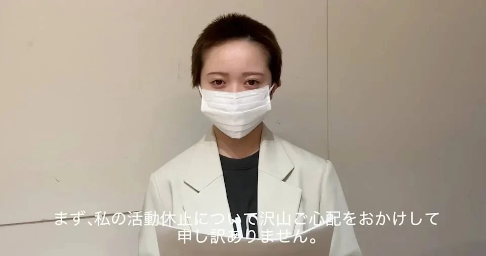 私约粉丝遭AKB48解约 花田蓝衣哭诉被逼剃头道歉