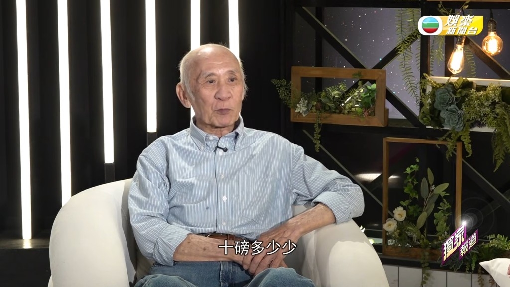 罕爆离婚与借钱有关 李家鼎曾梦见施明一次