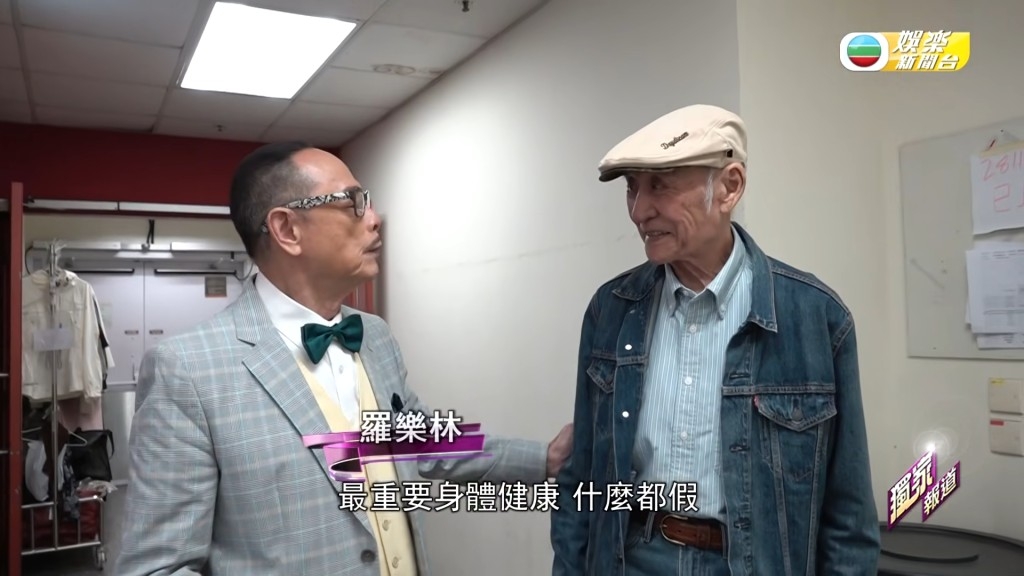 罕爆离婚与借钱有关 李家鼎曾梦见施明一次