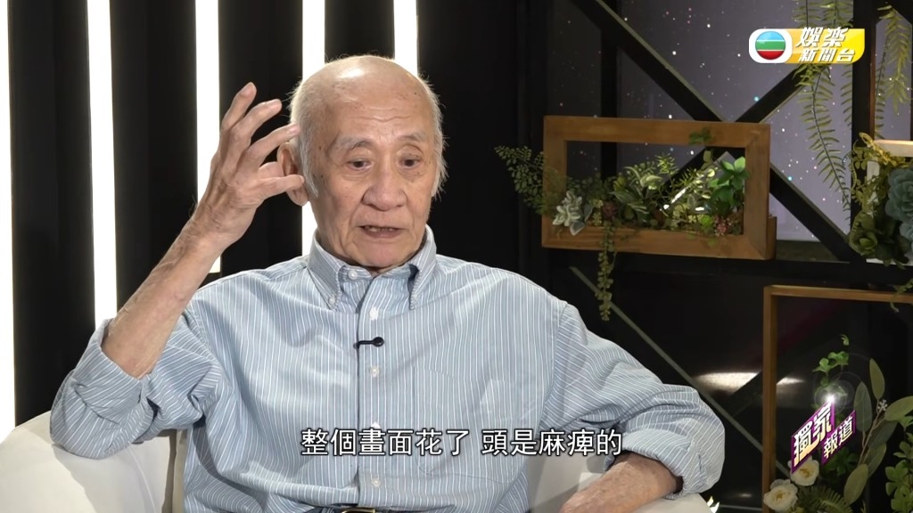 罕爆离婚与借钱有关 李家鼎曾梦见施明一次