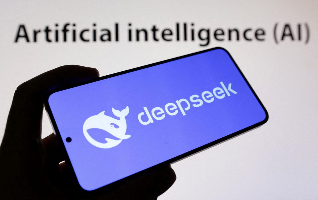 美国据报“暂缓封杀”DeepSeek与百家中企