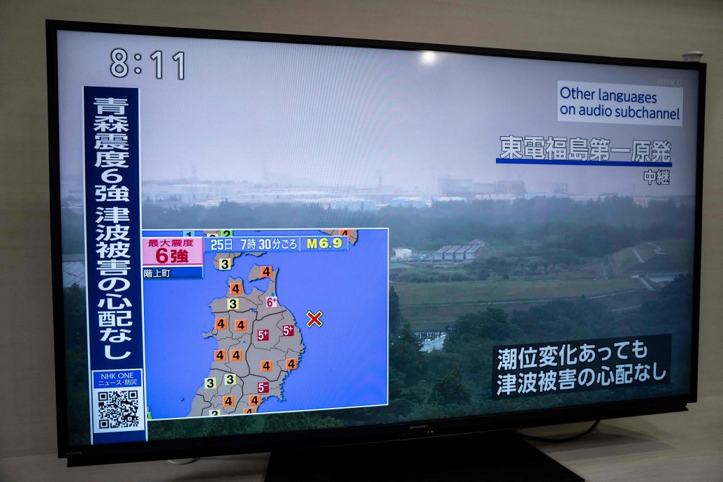 美委日先后发生强震 专家:彼此并无关联