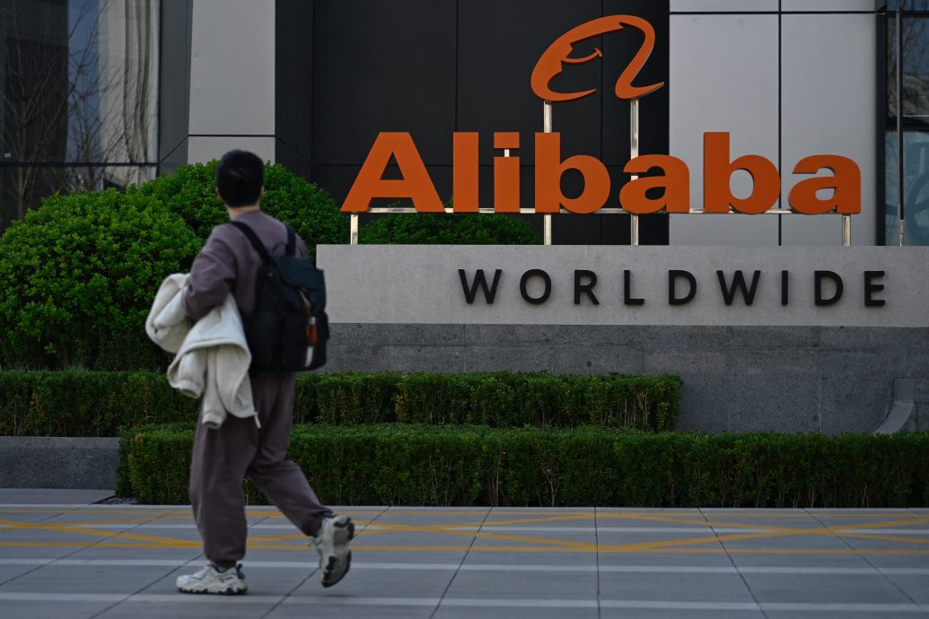 美更新涉协助中国军方企业名单 阿里巴巴、百度、比亚迪等入列
