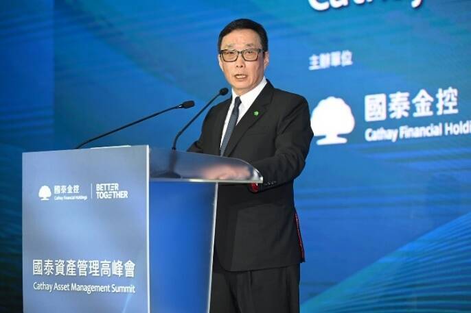 董事长被大股东家族殴打 台湾国泰世华银行:应属误会(有图)