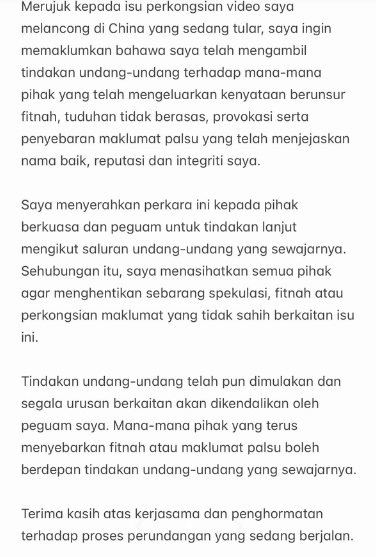 被指旅华捂鼻引网民围剿 女子称将依法追责