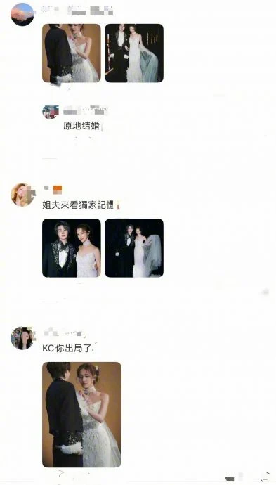 郑嘉颖疑被“蒙琳CP”玩梗惹怒 破防拉黑网民登热搜