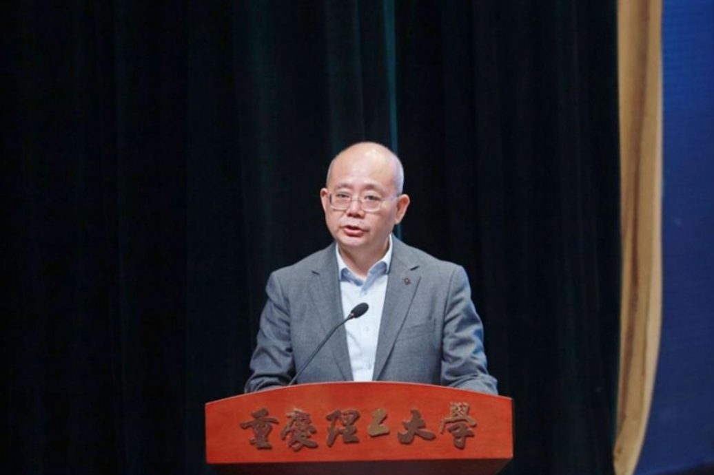 重庆副教授疑刺死副校长 网传长期矛盾酿悲剧