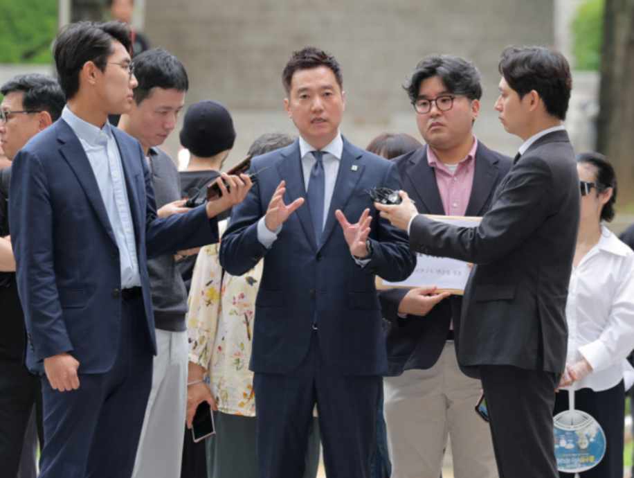 金秀贤广告违约官司重启 庭审仅用5分钟