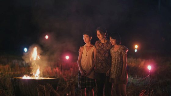 陈伟光/《地母》摇荡在虚实之间的失焦