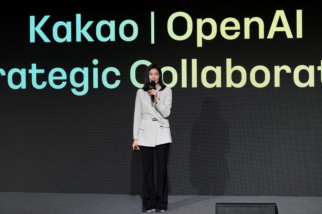 韩Kakao工会将发动罢工 要求改革薪酬与保障就业