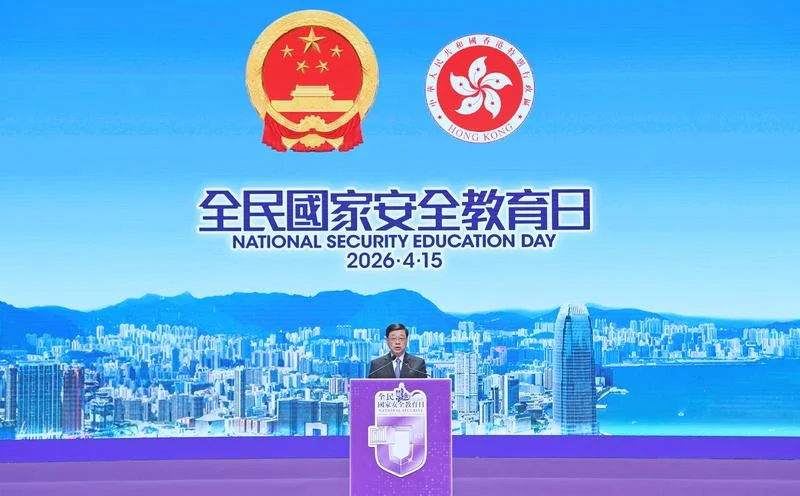香港国安法实施6年 中国央视:共394人被捕