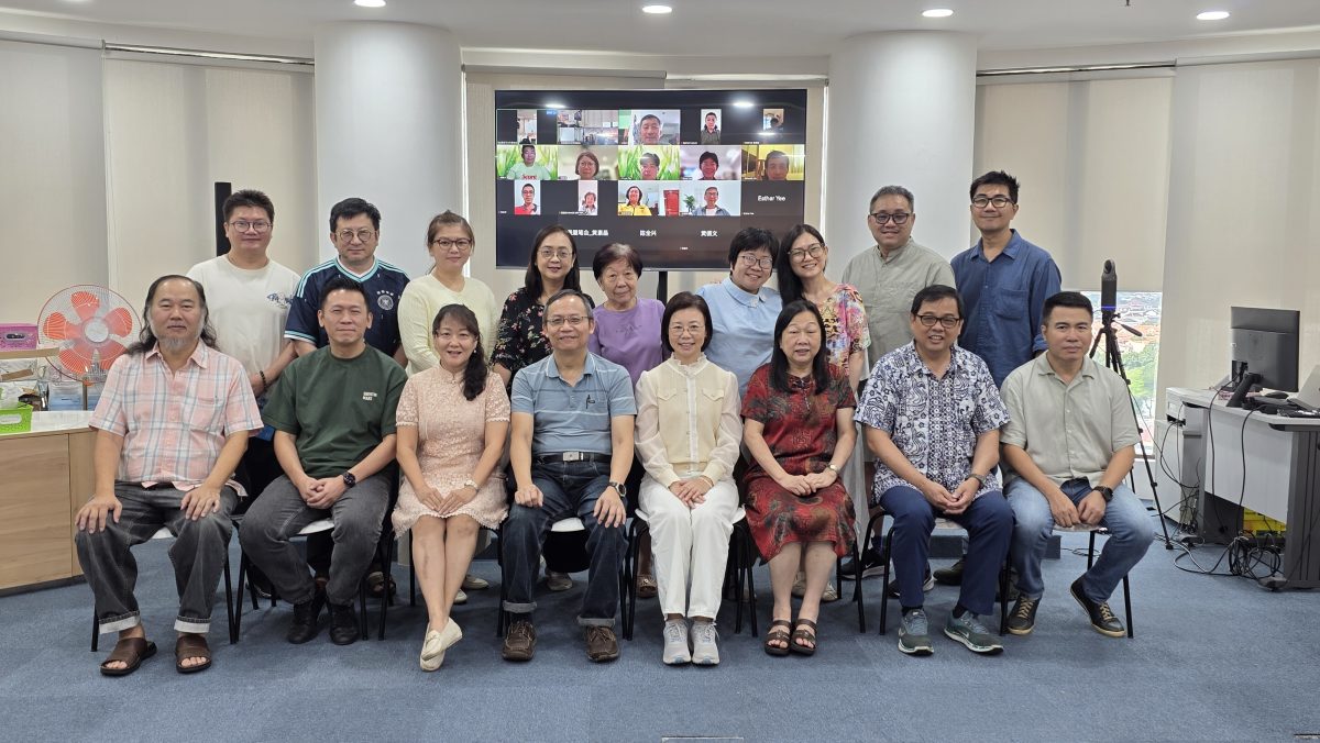 马来西亚华文作家协会:2026年度会员大会