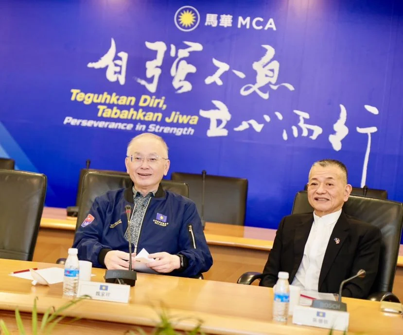 魏家祥陈德钦齐促深化马中经贸,聚焦跨境商事调解与新能源产学研合作