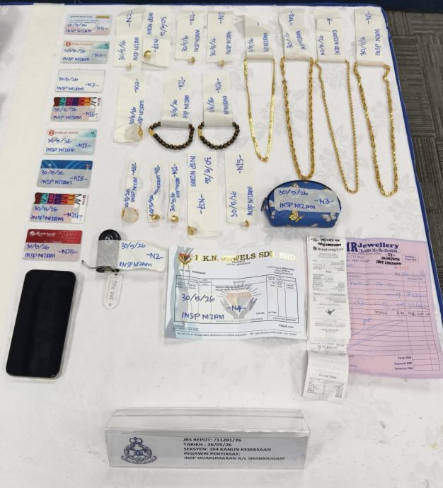 (已签发)全国:用男同性恋交友应用找目标 柔警破获抢劫团伙捕5印男