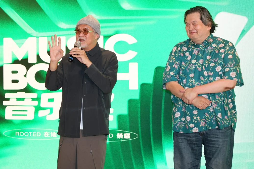 (明8am)宣布延长音乐作品发表时间 《MUSIC BOLEH音乐奖》1024举行