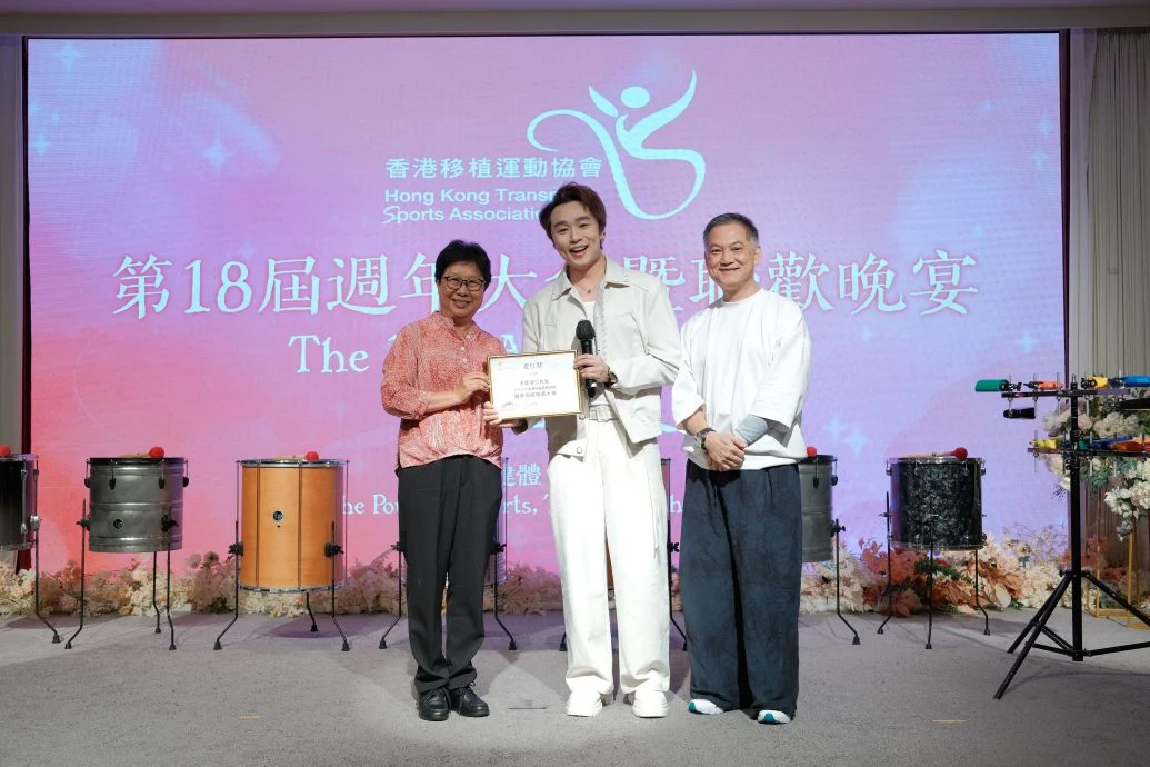 (明8am)获委器官捐赠宣传大使 王郑浚仁走过低谷感悟重生意义