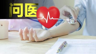 林仁吉／长期失眠别只求快睡 揪出根源才能改善睡眠