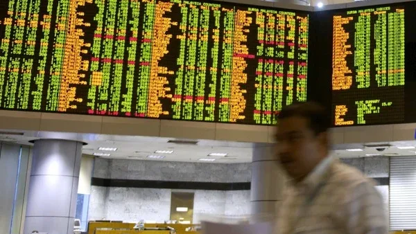 马股闭市微升0.57点 国油贸易急挫92仙