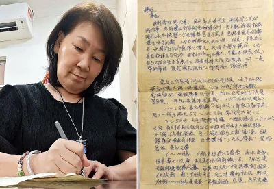 Chinese movie brings back memories of Malaysian Chinese sending love and cash back to China