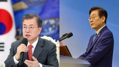 被视为凝聚支持力量 李在明邀文在寅共进午餐