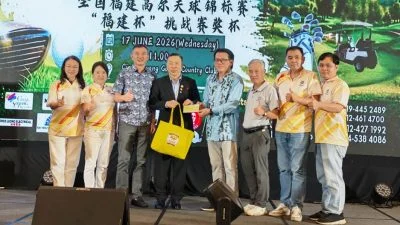 威省福建会馆圆满完成首届“全国福建高尔夫球锦标赛” 陈嘉强冀未来发展成为年度盛会