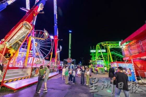 【流动的娱乐/03】Euro Fun Park:承载欢乐的移动乐园