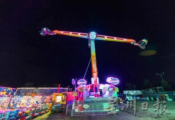 【流动的娱乐/03】Euro Fun Park:承载欢乐的移动乐园