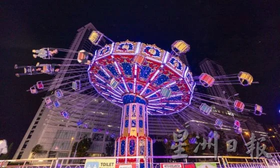【流动的娱乐/03】Euro Fun Park:承载欢乐的移动乐园